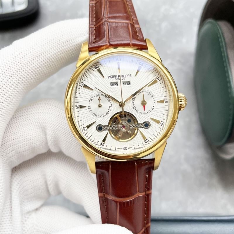 PATEK PHILIPPE